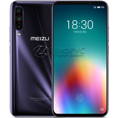 Meizu 16T 8/256Gb Dual LTE Blue - 