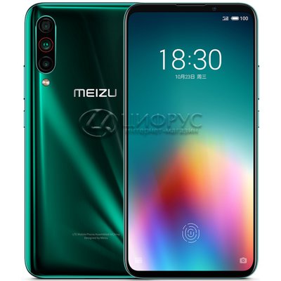 Meizu 16T 6/128Gb Dual LTE Green - 