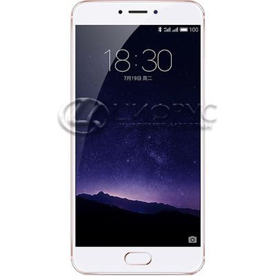 Meizu MX6 (M685) 32Gb+3Gb Dual LTE Rose Gold - 