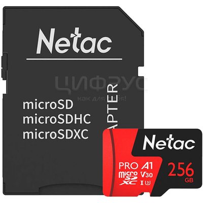   MicroSD 4K 256gb Netac SDXC Class 10 UHS-I ( NT02P500PRO-256G-R ) + SD adapter - 