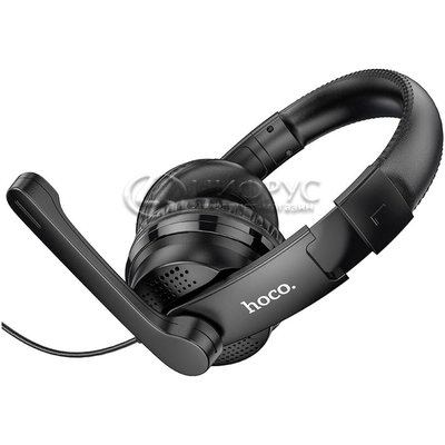 Наушники игровые HOCO W103 Black с микрофоном полноразмерные - Цифрус
