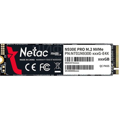 Netac 256Gb (NT01N930E-256G-E4X) (РСТ) - Цифрус