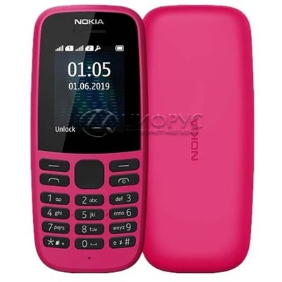 Nokia 105 SS (2019) Pink (РСТ) - Цифрус