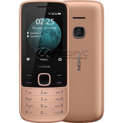 Nokia 225 4G Dual Sim Sand (РСТ) - Цифрус