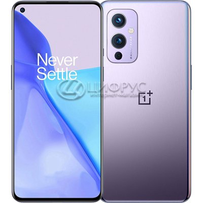 Oneplus 9 128Gb+8Gb Dual 5G Purple - 