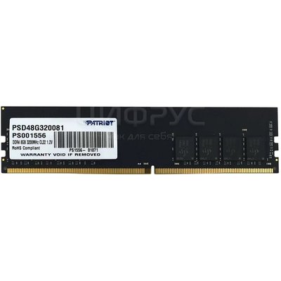 Patriot Memory Signature 8 DDR4 3200 DIMM CL22 single rank (PSD48G320081) () - 