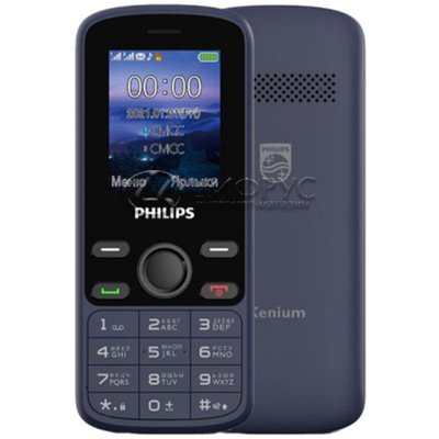 Philips Xenium E111 Blue (РСТ) - Цифрус
