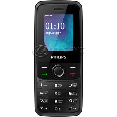 Philips Xenium E117 Grey () - 