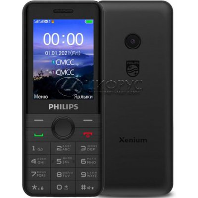 Philips Xenium E172 Black () - 