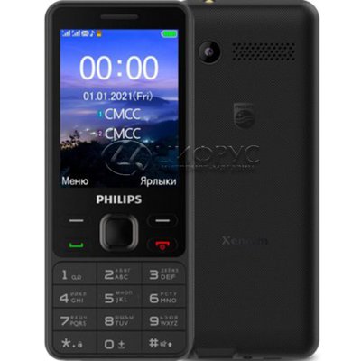 Philips Xenium E185 Black (РСТ) - Цифрус