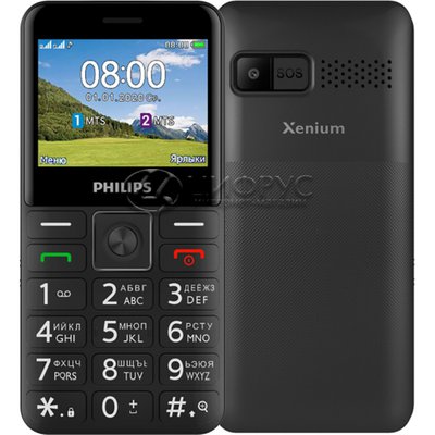 Philips Xenium E207 Black (РСТ) - Цифрус