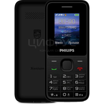 Philips Xenium E2125 Black () - 