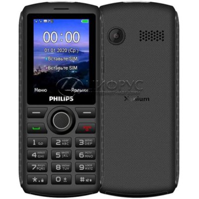 Philips Xenium E218 Dark Grey (РСТ) - Цифрус
