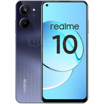 Realme 10 128Gb+4Gb Dual 4G Black (Global) - Цифрус