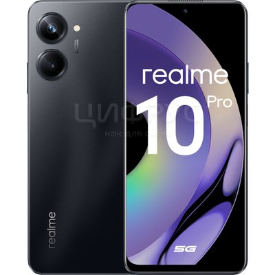 Realme 10 Pro 5G 128Gb+8Gb Dual Black () - 