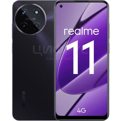 Realme 11 256Gb+8Gb Dual 4G Black () - 