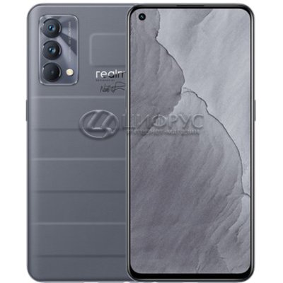Realme GT Master Edition 128Gb+6Gb Dual LTE 5G Gray (РСТ) - Цифрус