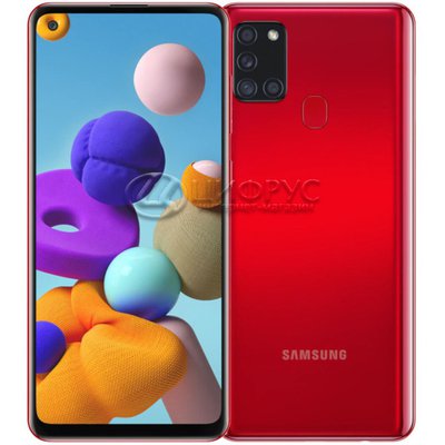 Samsung Galaxy A21S SM-A217F/DS 32Gb Dual LTE Red - 