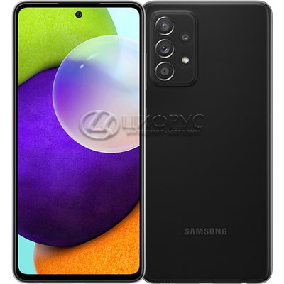 Samsung Galaxy A52 8Gb/256Gb Dual LTE Black (РСТ) - Цифрус