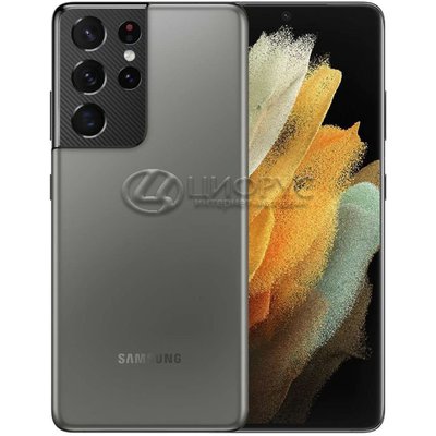 Samsung Galaxy S21 Ultra 5G (Snapdragon 888) 256Gb+12Gb Dual Grey - 