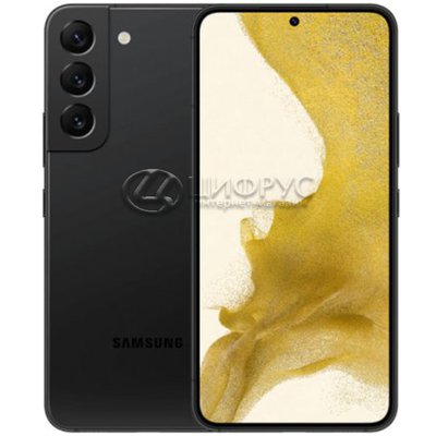 Samsung Galaxy S22 (SM-S901B/DS) 128Gb+8Gb 5G Black (РСТ) - Цифрус