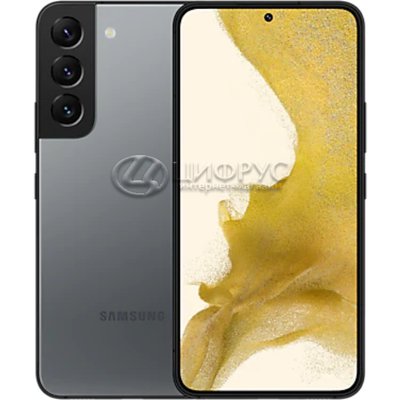 Samsung Galaxy S22 (Snapdragon) S9010/DS 8/256Gb 5G Graphite - 