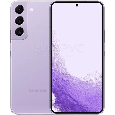 Samsung Galaxy S22 (Snapdragon) S9010/DS 8/128Gb 5G Violet - 