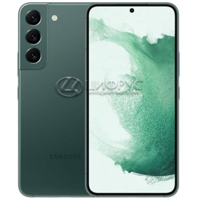 Samsung Galaxy S22 (Snapdragon) S9010/DS 8/256Gb 5G Green - Цифрус
