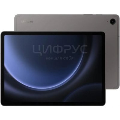 Samsung Galaxy Tab S9 FE 10.9 X516 (2023) 6/128Gb LTE Grey (EAC) - 