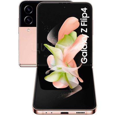 Samsung Galaxy Z Flip 4 SM-F721 128Gb+8Gb 5G Pink Gold (EAC) - Цифрус