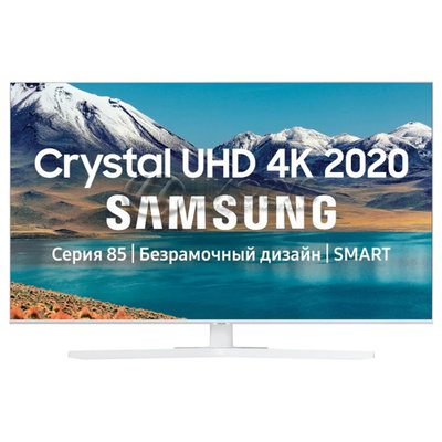 Samsung UE43TU8510U 43 (2020) White - 