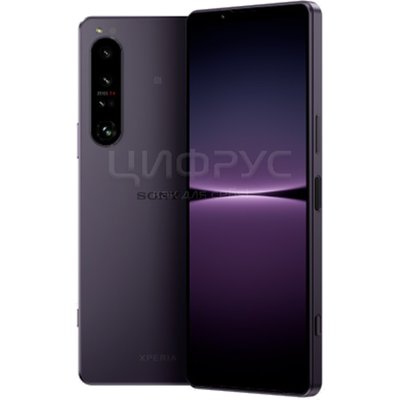 Sony Xperia 1 IV 256Gb+12Gb Dual 5G Purple - Цифрус