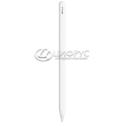Apple Pencil 2 - Цифрус