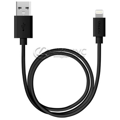 USB кабель iPhone/iPad чёрный - Цифрус