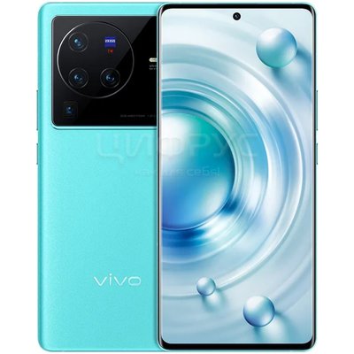 Vivo X80 Pro 256Gb+12Gb Dual 5G Blue - 