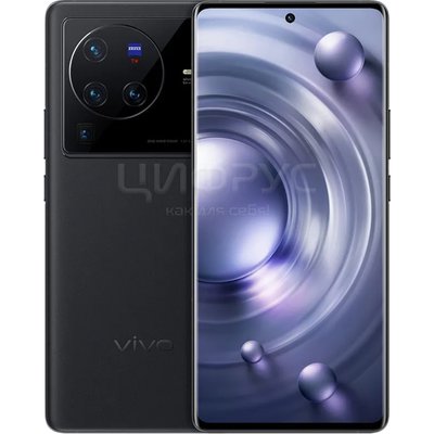 Vivo X80 Pro 256Gb+8Gb Dual 5G Black - 