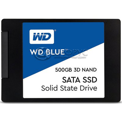 Western Digital WD BLUE 3D NAND SATA SSD 500Gb (WDS500G2B0A) (РСТ) - Цифрус