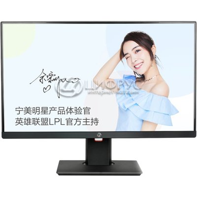 Xiaomi Ningmei CR 600 i5-9400 8Gb/256Gb SSD + 1TB HDD/Intel HD 630 Black - 