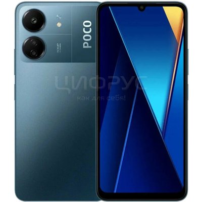 Xiaomi Poco C65 128Gb+6Gb Dual 4G Blue () - 