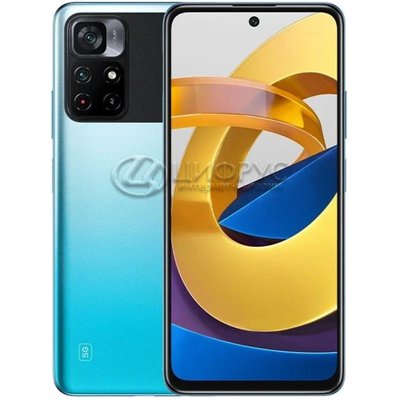 Xiaomi Poco M4 Pro 5G 128Gb+6Gb Dual Blue () - 