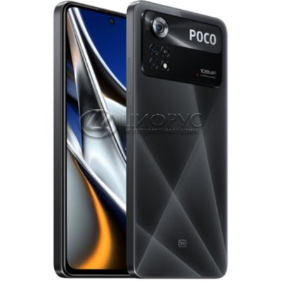 Xiaomi Poco X4 Pro 5G 128Gb+6Gb Dual Black (Global) - Цифрус
