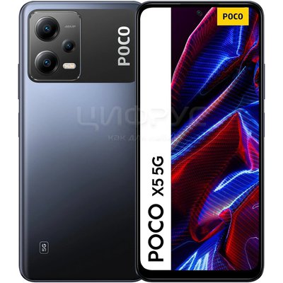 Xiaomi Poco X5 5G 256Gb+8Gb Dual Black () - 
