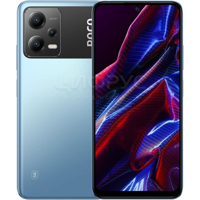 Xiaomi Poco X5 5G 256Gb+8Gb Dual Blue () - 