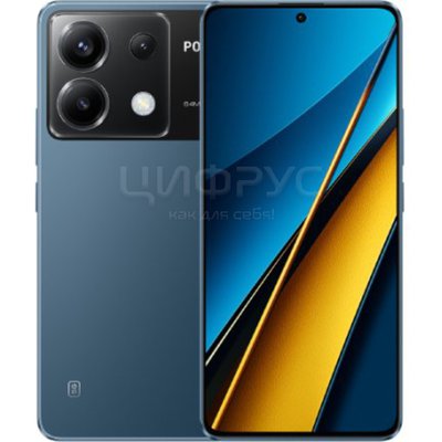 Xiaomi Poco X6 5G 256Gb+12Gb Dual Blue () - 