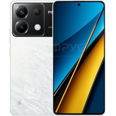 Xiaomi Poco X6 5G 256Gb+12Gb Dual White (Global) - 