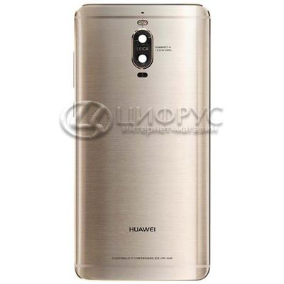   Huawei Mate 9 Pro Amber Gold  - 
