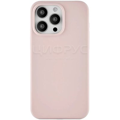 - iPhone 15 Pro Max 6.7 uBear  Touch Mag Case MagSafe - 