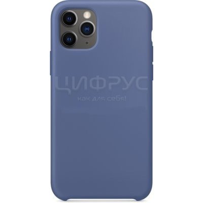 Задняя накладка для Apple iPhone 11 Pro Silicone Case Синий лен ОРИГИНАЛ - Цифрус