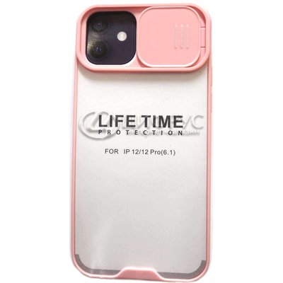 Задняя накладка для iPhone 12/12Pro розовая со шторкой защищающей камеру - Цифрус