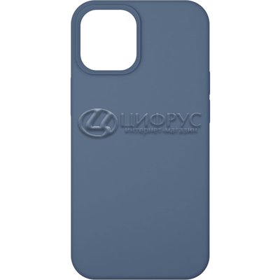 Задняя накладка для iPhone 12/12Pro темно синяя Nano силикон - Цифрус